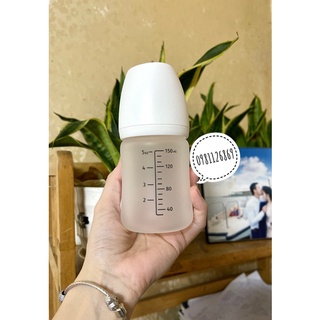 BÌNH SỮA MOYUUM THỦY TINH BỌC SILICON {SẴN ĐỦ BILL}