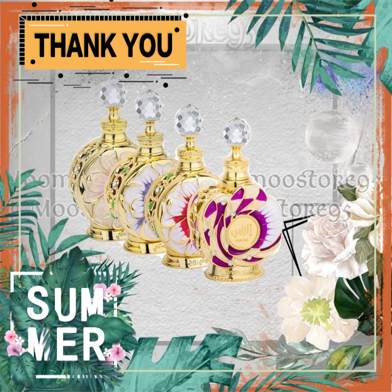 Tinh Dầu Dubai Chính Hãng Versace Eros 25ml ˢᵘᵐᵐᵉʳᴹᴵˢᵀˢᴳ