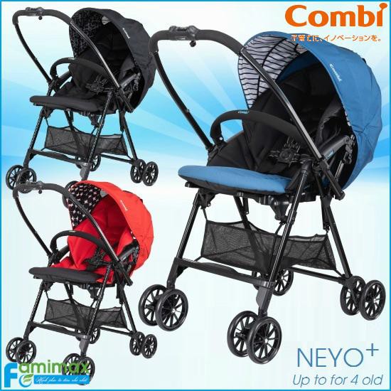 Xe đẩy Combi NEYO Plus màu đen cho bé từ sơ sinh 0 - 4 tuổi, trọng lượng tối đa 18kg