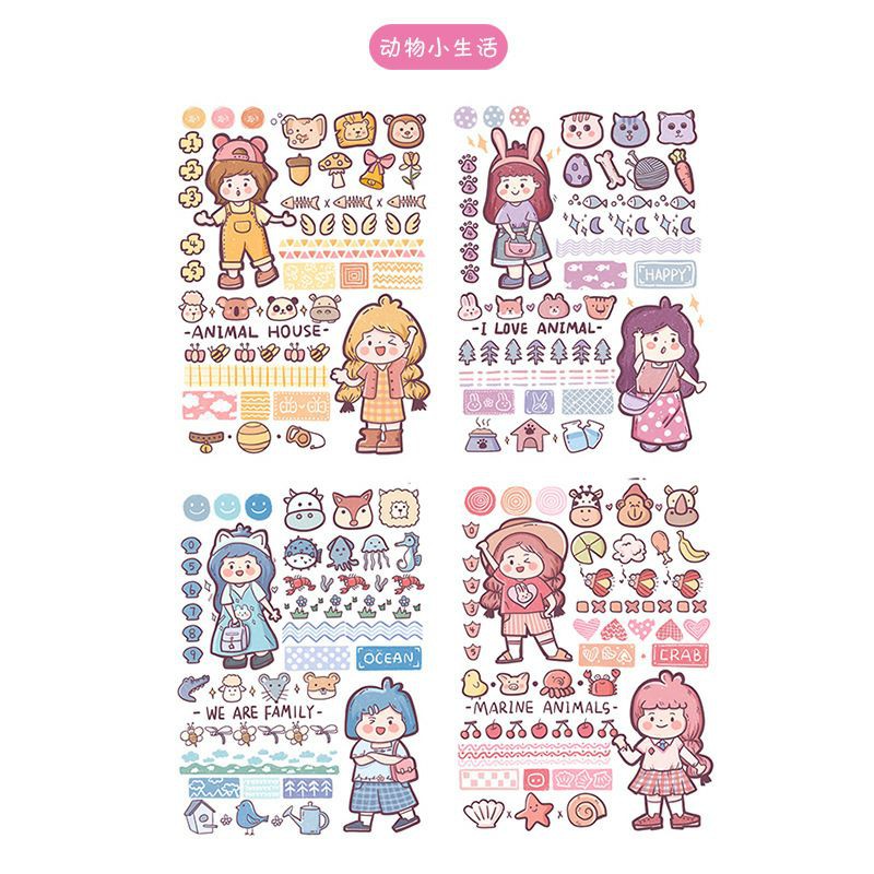 Sticker Set 4 Tấm Tự Cắt Dán Hình Cô Bé Theo Các Chủ Đề