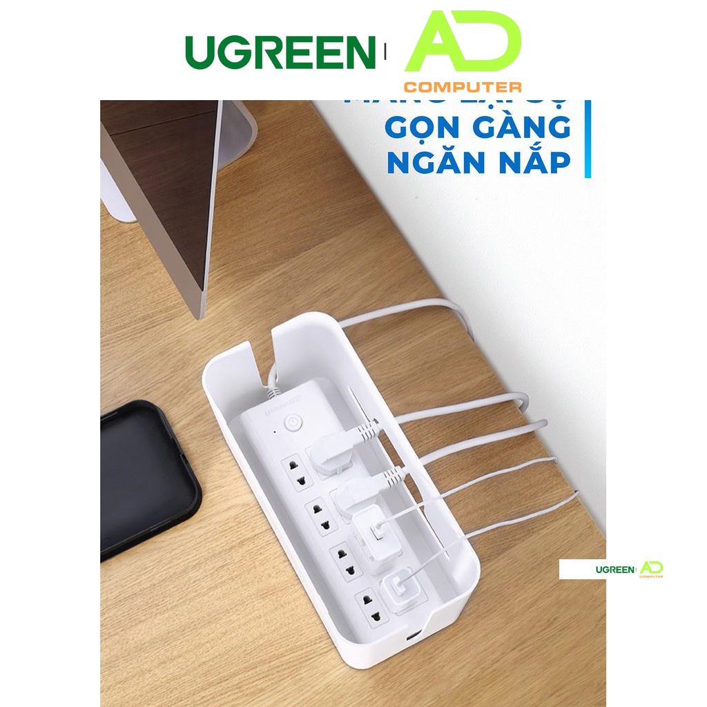 Hộp nhựa đựng ổ cắm điện UGREEN LP110 - Sắp xếp dây gọn gàng, bảo vệ an toàn cho trẻ em, nhựa ABS siêu bền và chống cháy