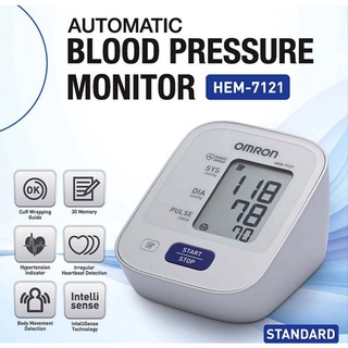 Máy đo huyết áp tự động bắp tay Omron Nhật Bản HEM-7142T2 chính hãng BH 5 năm