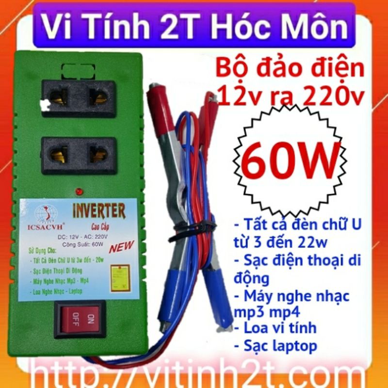 Bộ Chuyển Điện Inverter 12V Ra 220V Công Suất 60W, thiết bị biến điện 12v ra 220v 60w.
