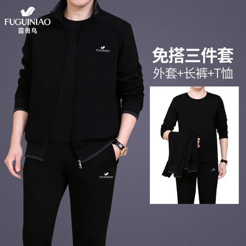 Bộ Đồ Thể Thao Vải Cashmere Thời Trang Thu Đông Cho Nam Trung Niên