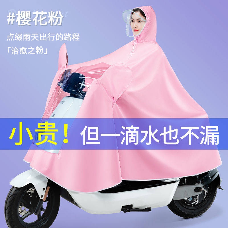 Áo Mưa Dày Dặn Kiểu Dáng Thời Trang Dễ Thương Cho Người Lớn