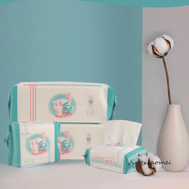 ✨Sản Phẩm Mới Đang Bán✨Khăn Lau Mặt Gudu Bằng Cotton Nguyên Chất Mềm Mại Dày Dặn Không Mùi Có Thể Tháo Rời