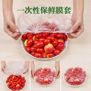 Combo 100 túi bọc thực phẩm đa năng túi gấu