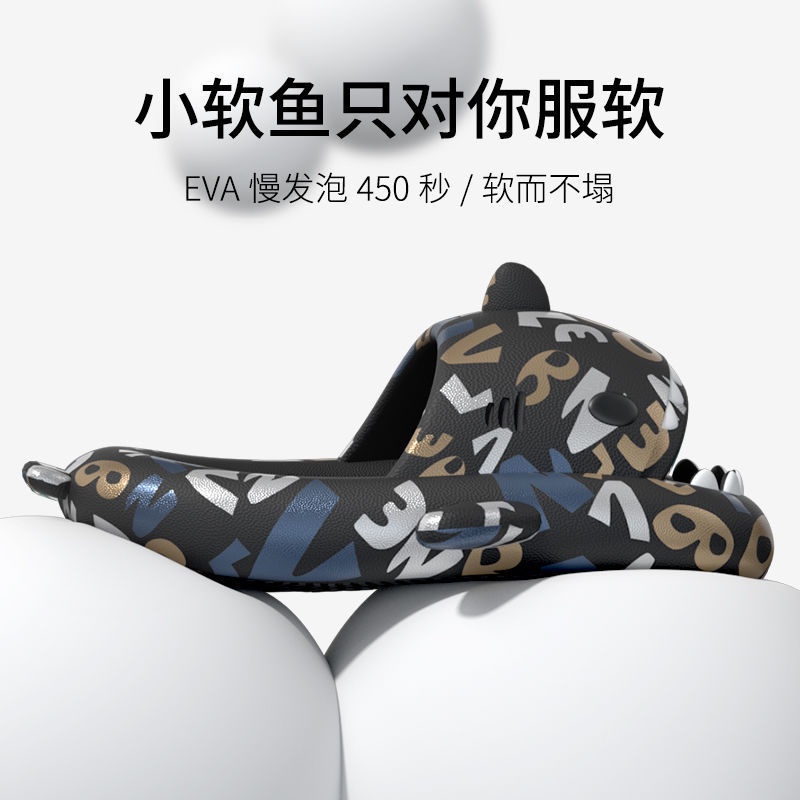 Hot Dép Đi Trong Nhà & Ngoài Trời Hình Cá Mập Hàn Quốc Cho Cặp Đôi