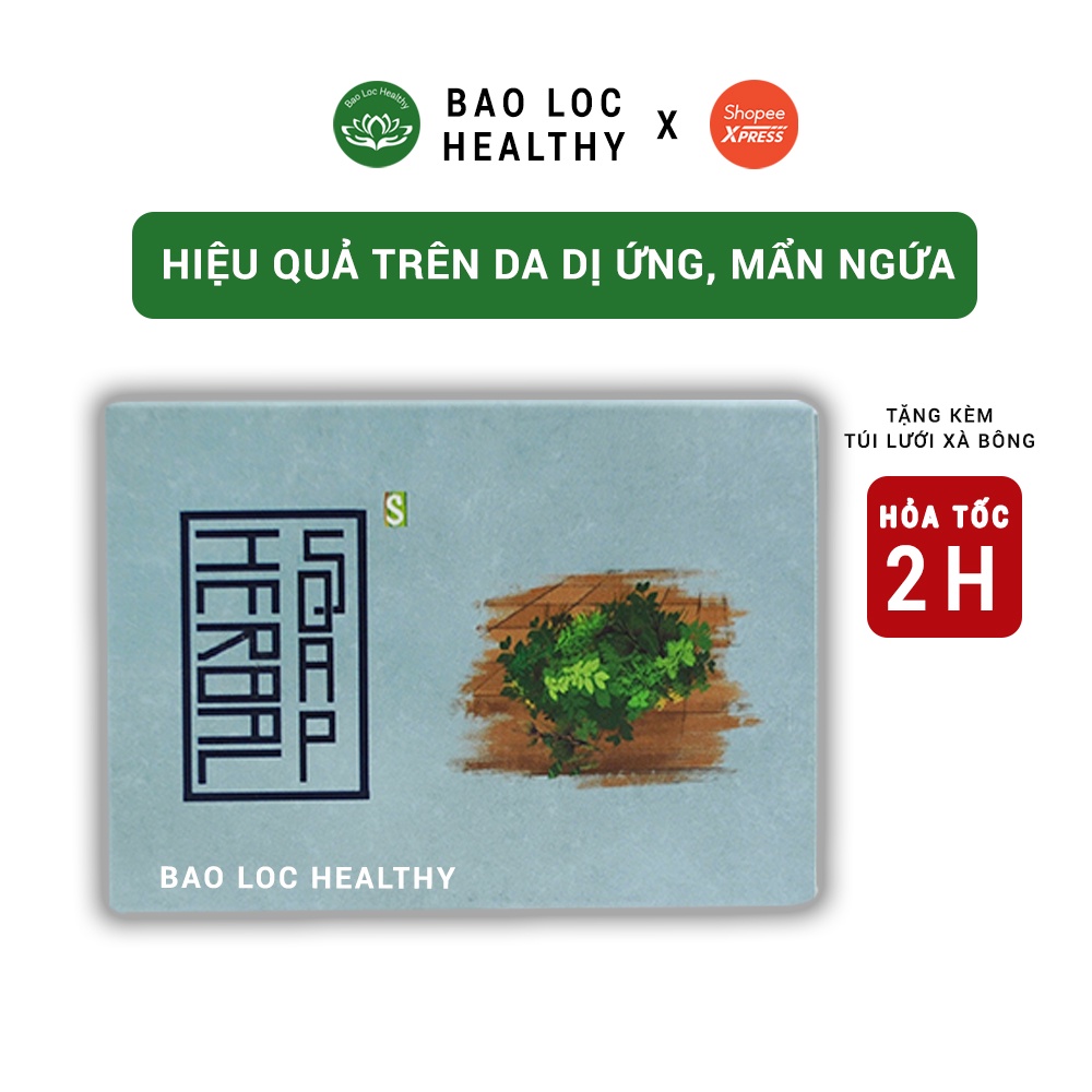 Xà Phòng Cao Thảo Dược Sinh Dược -100% Thiên Nhiên Xà Bông Làm Sạch ,Dưỡng Da