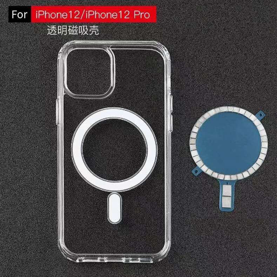 Ốp điện thoại cứng có nam châm cho Iphone 12 11 Pro Max 12mini X Xs Max Xr Huawei P30 P40 Mate 30 40 Pro