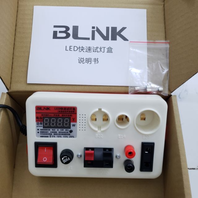 BỘ TEST ĐIỆN BLINK (đặt trước có hàng sau 25 ngày)