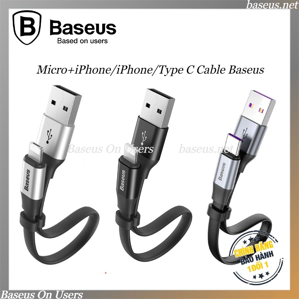 Cáp sạc ngắn Baseus cho pin sạc dự phòng - Nhỏ gọn - Tiện lợi - Có hỗ trợ sạc nhanh - Chính Hãng