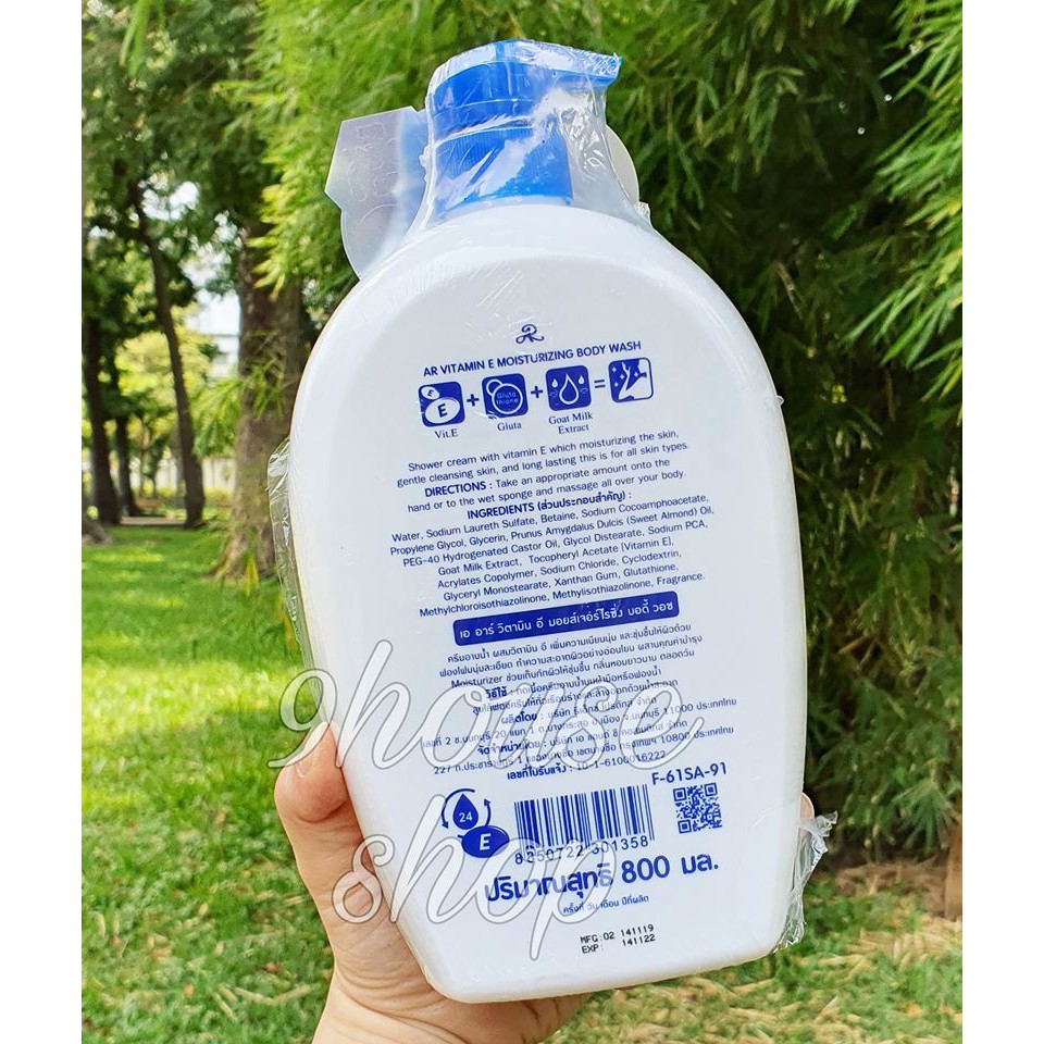 01 Chai Sữa Tắm Dưỡng Ẩm ARON Thái Lan 800ml