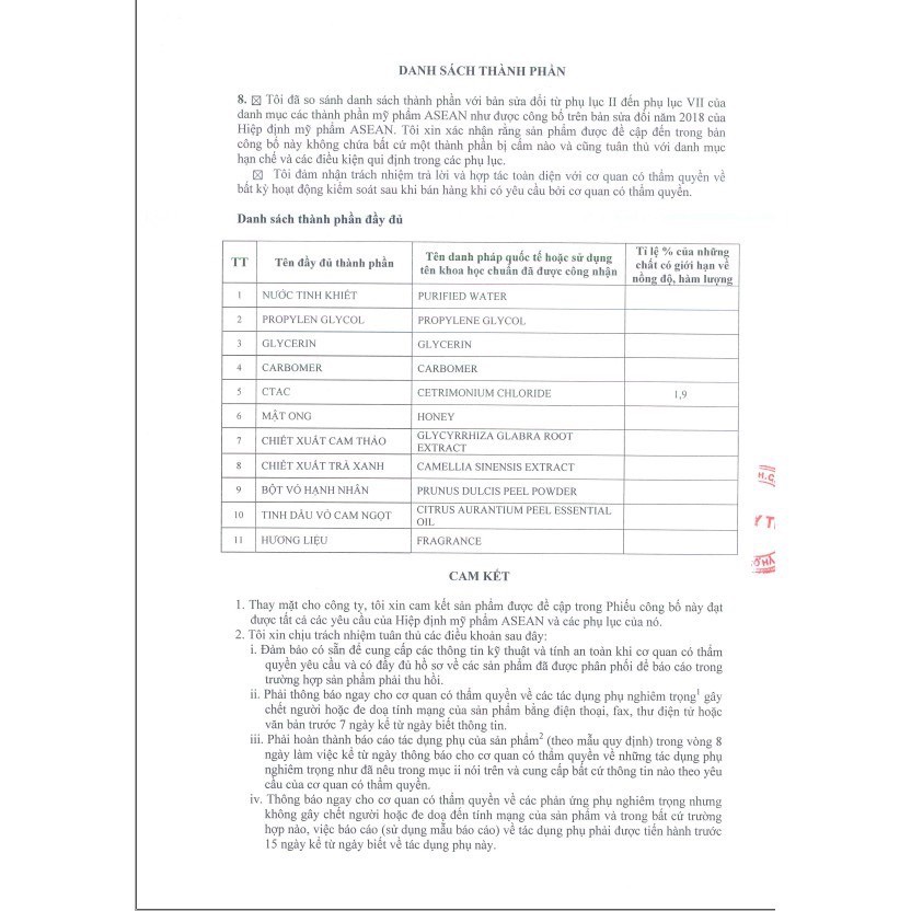 Tẩy Da Chết Thảo Mộc BIOCOS 20ml - Exfoliating Peel Gel Sạch Da, Dưỡng Ẩm, Sáng Mịn | BigBuy360 - bigbuy360.vn