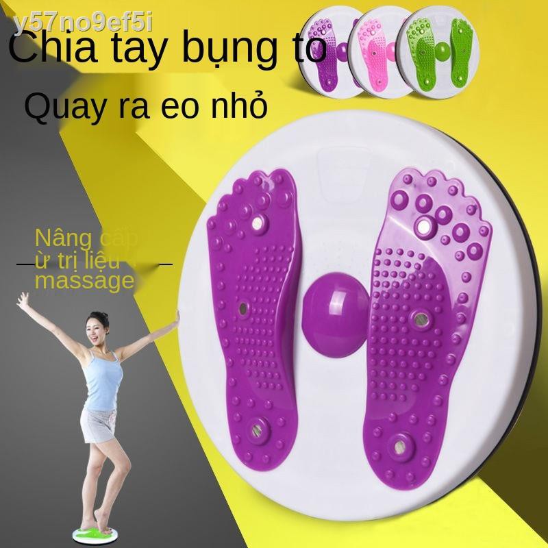 ☢✿☍Đĩa eo Giảm cân, tiêu mỡ, giảm bụng tại nhà, giảm béo, massage định hình eo, đĩa eo, máy xoay eo thể dục thể thao nam