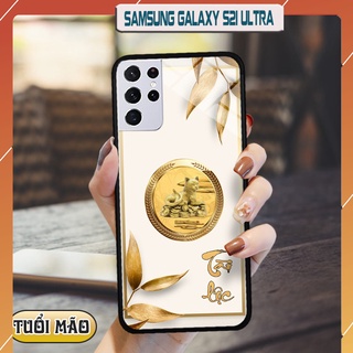Ốp lưng kính 3d 12 con giáp - samsung galaxy s21 ultra