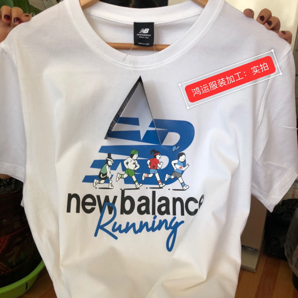 New Hot Sell INS Summer New Balance Short Sleeve T-shirt Men and Women Loose Sport Nb Classic Round Neck Love Pear