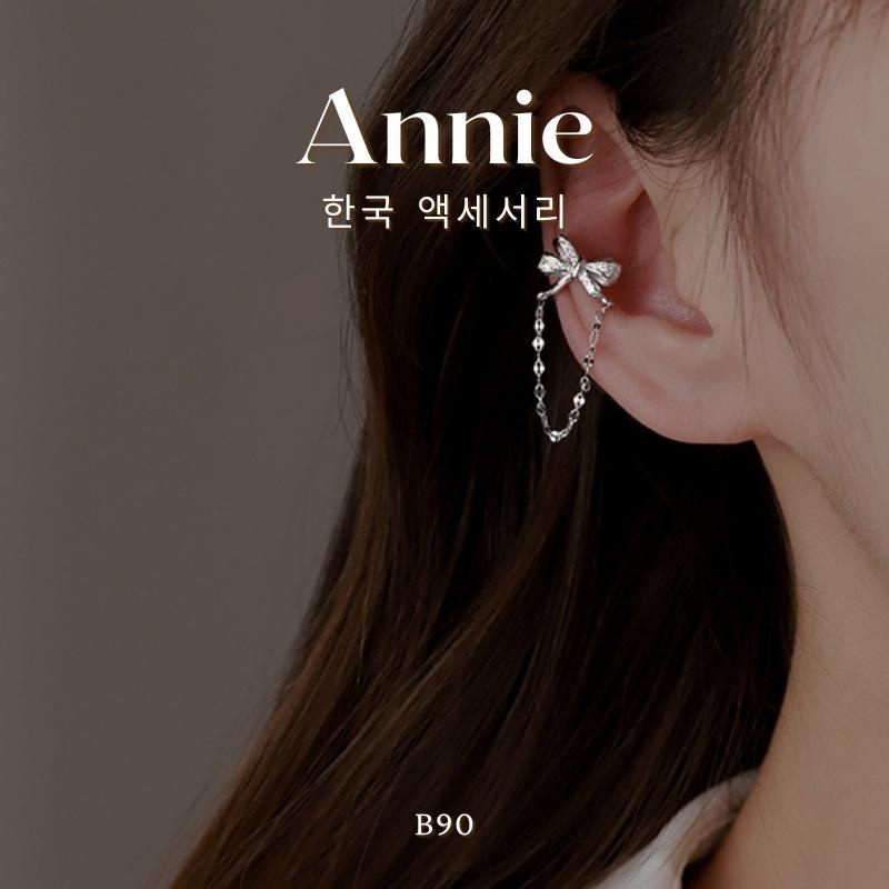 Bông tai kẹp vành nơ đính đá dành cho nữ phong cách cá tính đeo 1 bên Annie B90 (1 chiếc)