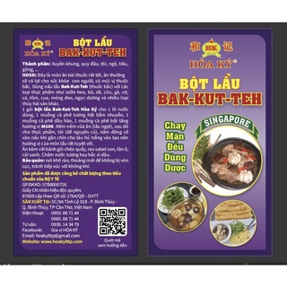 Bột Lẩu Bak-Kut-Teh 500gr