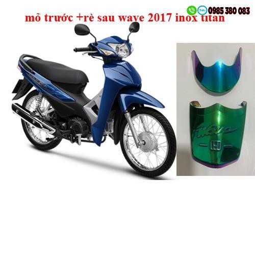 🛒 🌴 BỌC MÕM ĐUÔI TITAN WAVE 2017-2019 ( BẢO VỆ DÈ TRƯỚC SAU –GIÁ 1 BỘ)  🌴 🛒