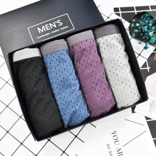 🌈QUẦN SỊP🌈COMBO 4 QUẦN SỊP THÔNG HƠI🌈FREESHIP