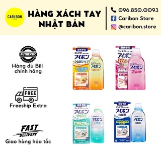 Nước rửa mắt Eyebon W Vitamin Kobayashi Nhật Bản 500ml