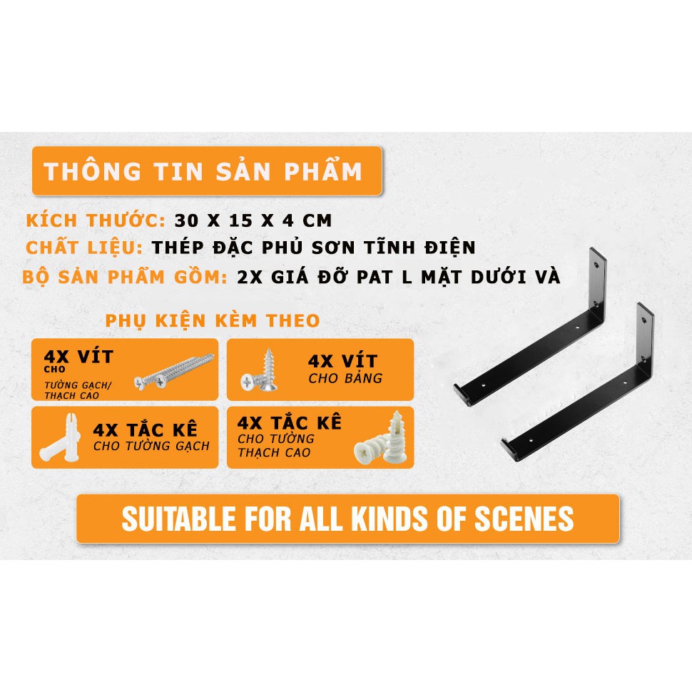 Combo 4 giá đỡ chữ L pat mặt dưới 30 - 25cm , ke thép phủ sơn tĩnh điện, kèm phụ kiện vít tắc kê