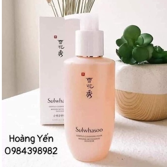 [DATE 2024] Sữa Rửa Mặt Sulwhasoo Dịu Nhẹ - Sulwhasoo Gentle Cleansing Foam 200ml