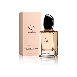 💎 Nước hoa nữ Giorgio Armani Sì EDP  💎