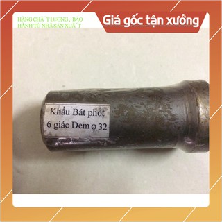 Bộ Bắn Cổ Các Loại Xe (giá 1 khẩu)