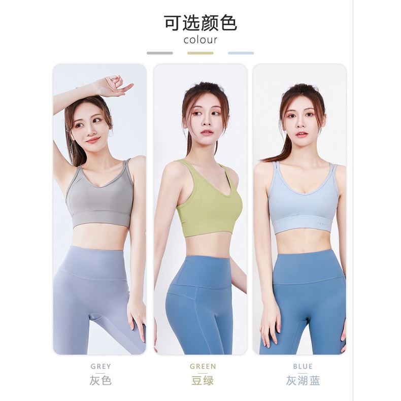 Áo Ngực Thể Thao Cổ Chữ V Có Mút Nâng Ngực Dây Chéo Lưng Thời Trang Cho Nữ
