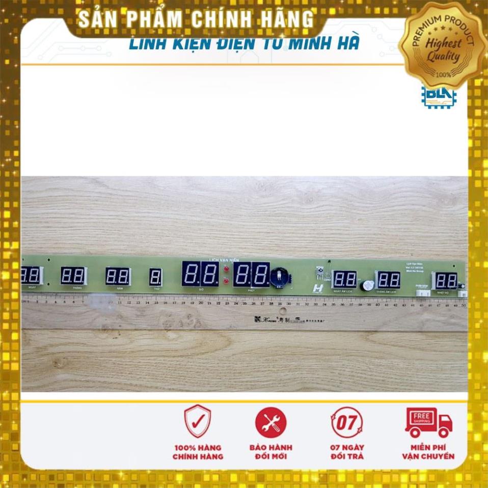 Mạch Lịch Vạn Niên MH, hàng chất lượng cao