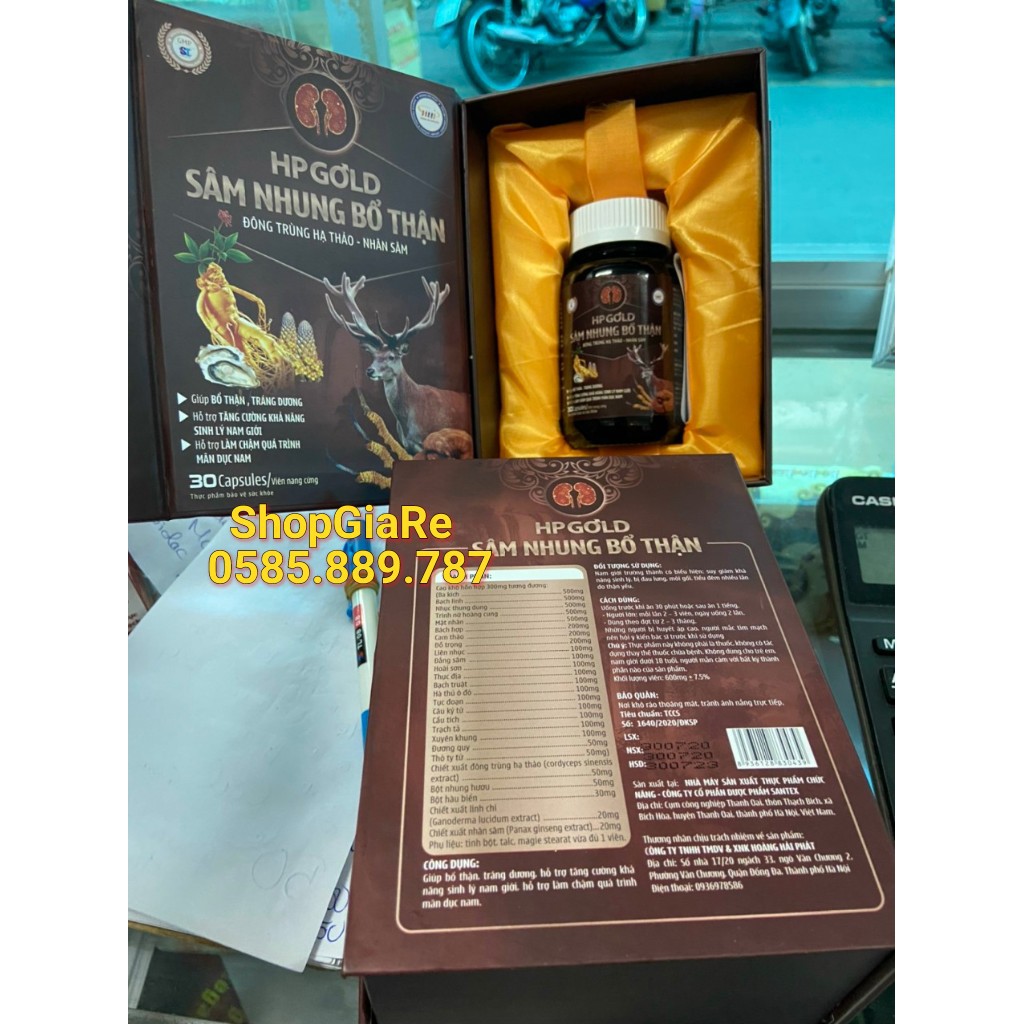 Hp Gold Sâm Nhung Bổ Thận bổ thận tráng dương, sinh tinh, tăng cường sinh lý nam giới, giảm đau lưng mỏi gối