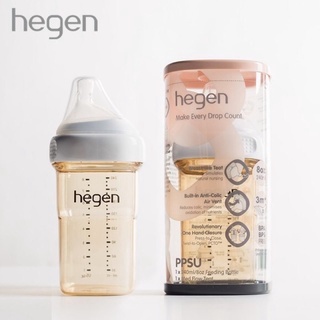 Bình sữa HEGEN 330ml cho bé