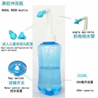 Bình rửa mũi cho bé