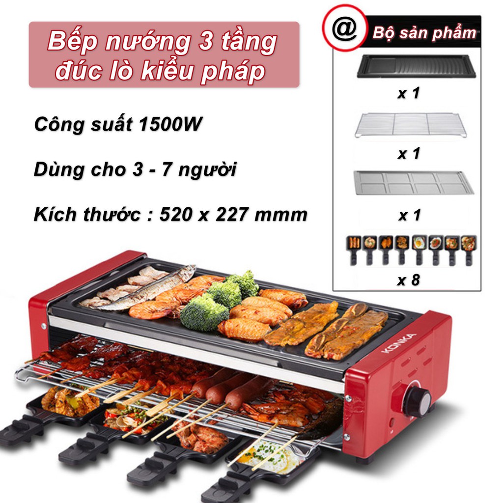 Bếp nướng 3 tầng điện 220V 1500w 52x23cm