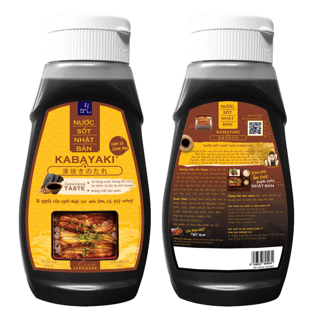 Combo Gia đình hạnh phúc (1 chai Kabayaki 340g, 1 chai Shira Dashi 320g)