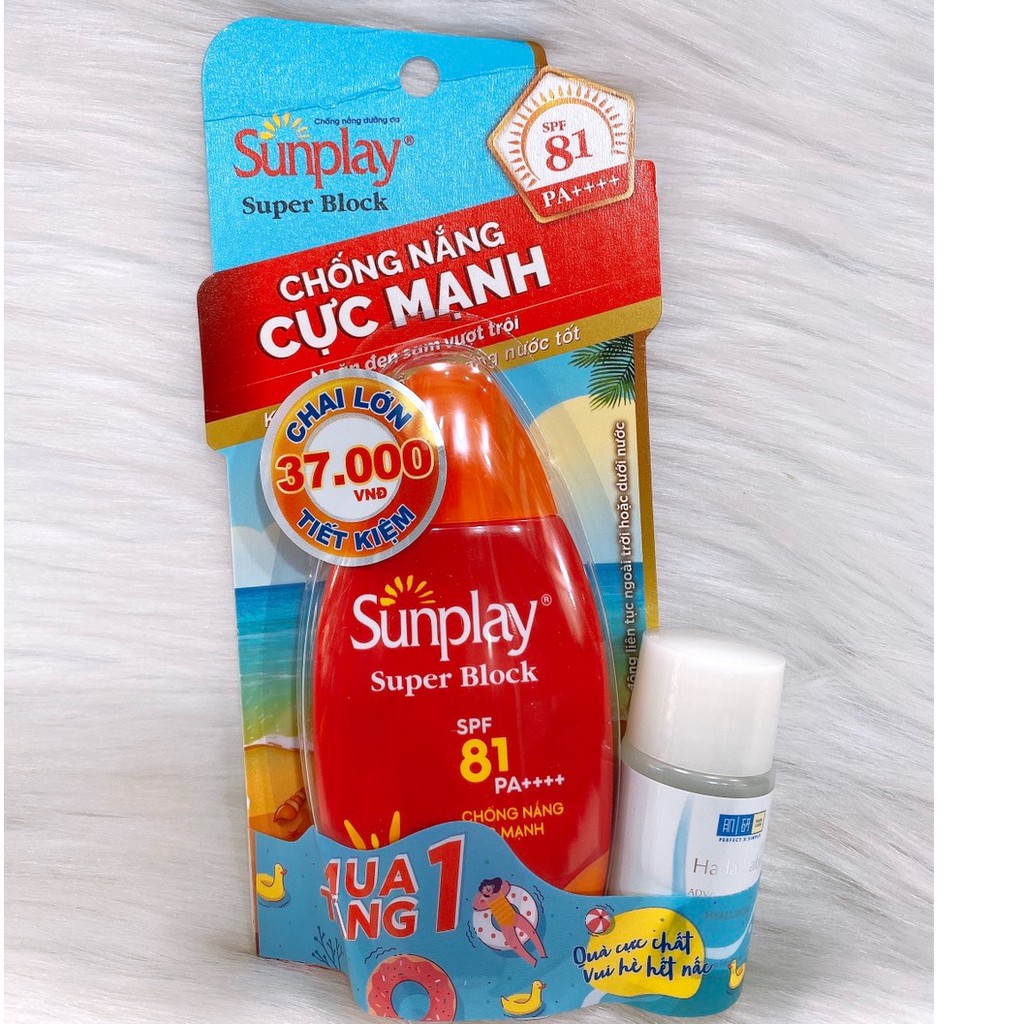 Kem chống nắng Sunplay Super Block SPF81 70gr