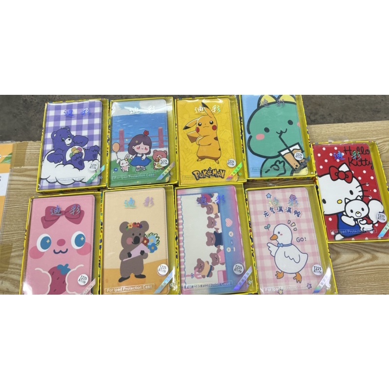 Bao da Samsung Tab A7Lite (T225)