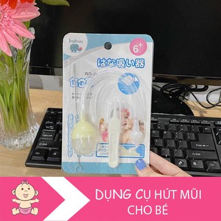 Dụng cụ hút mũi cho bé sơ sinh