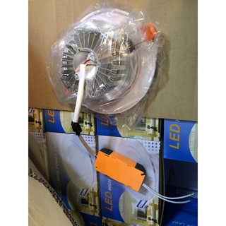 [VN] Đèn led âm trần 9W (Downlight) 3 màu thay đổi