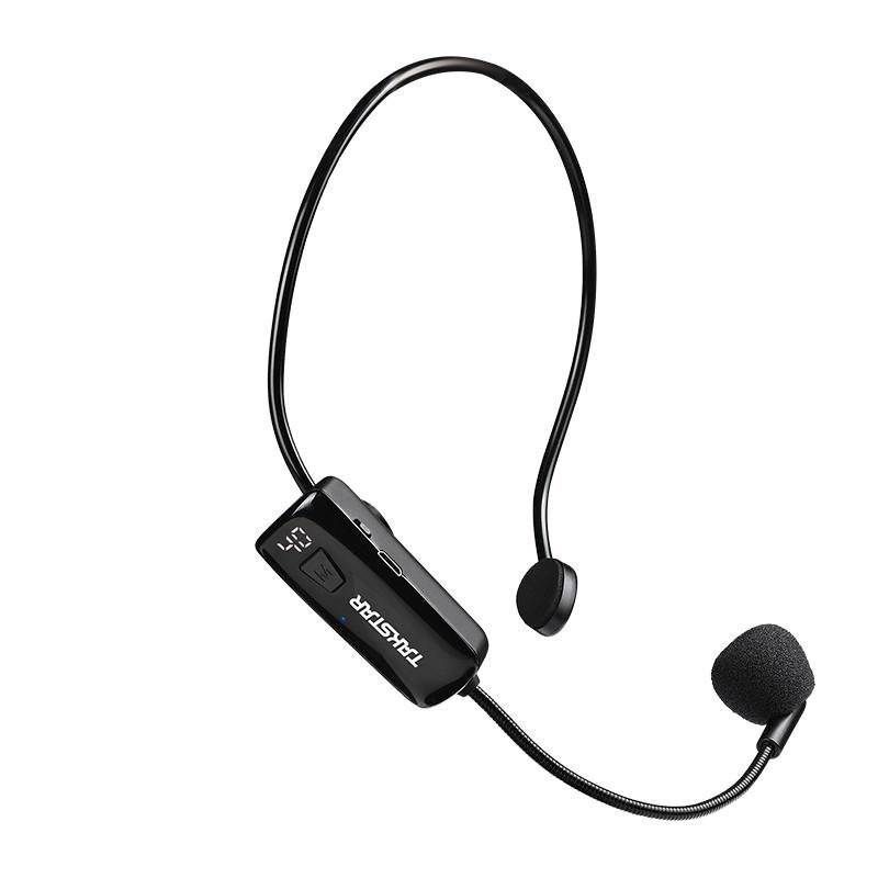 Máy Trợ Giảng Không Dây UHF Giảng Dạy, Hội Họp, Hướng Dẫn Viên Takstar E261W - Hàng Chính Hãng