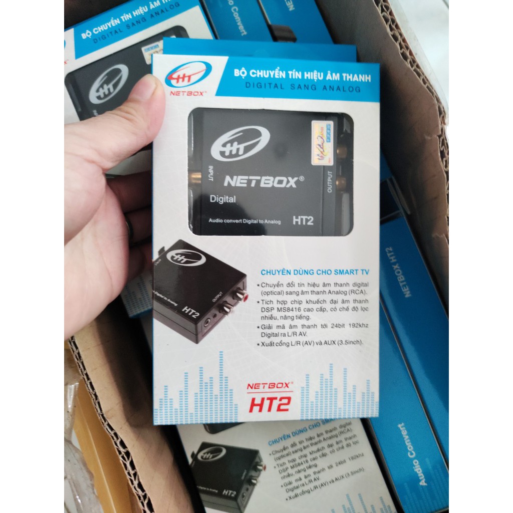 BỘ CHUYỂN TÍN HIỆU ÂM THANH OPTICAL NETBOX HT2 - netbox ht2
