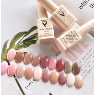 Sơn thạch vinimay lọ màu be 15ml - có tách lẻ số