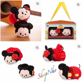 Thú Bông Disney ''Tsum Tsum'' 3.5'' (8.5cm)