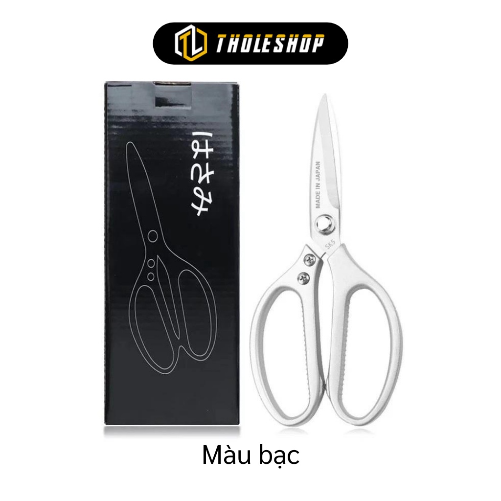 Kéo Nhà Bếp - Kéo Cắt Gà, Cắt Vịt Đa Năng, Đồ Gia Dụng Bền Đẹp, Lưỡi Dao Sắc Bén 7449