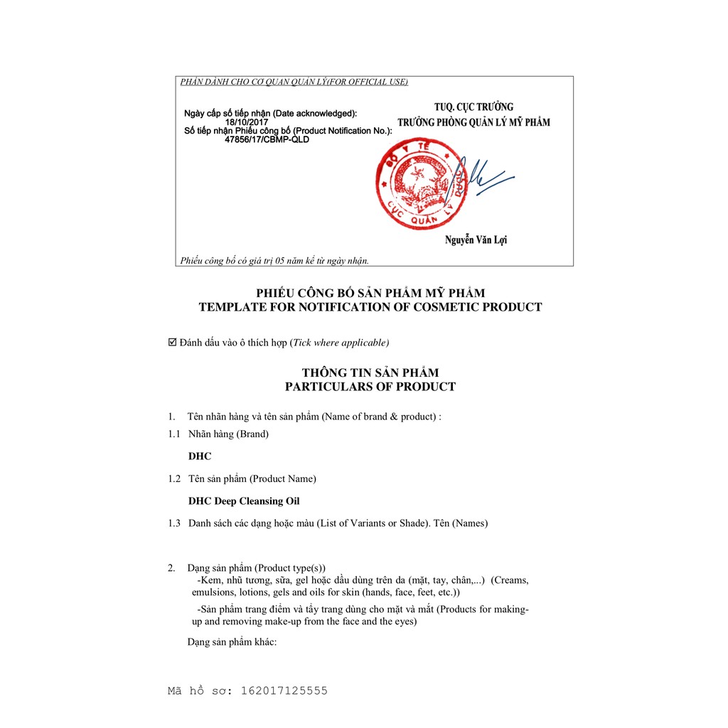 Dầu Tẩy Trang Olive DHC Deep Cleansing Oil Gói 3ml | BigBuy360 - bigbuy360.vn