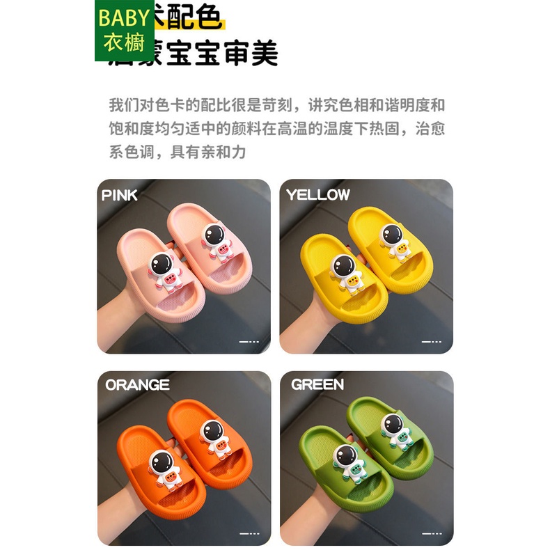 Dép Sandal Họa Tiết Phi Hành Gia Hoạt Hình Phong Cách Hàn Quốc Thời Trang Mùa Hè Dành Cho Trẻ Em 2022