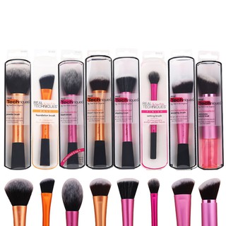 RT Makeup Brushes Set Gift Powder Foundation Eyeshadow Make Up Brushes Cosmetic