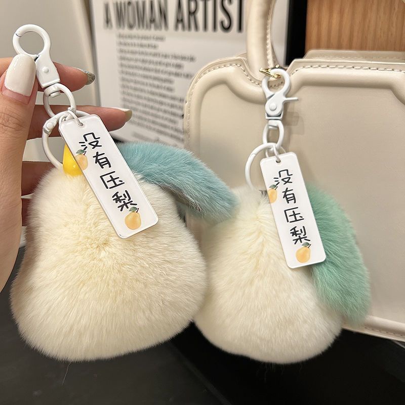 Móc Khóa Lông Thỏ Cao Cấp Dễ Thương